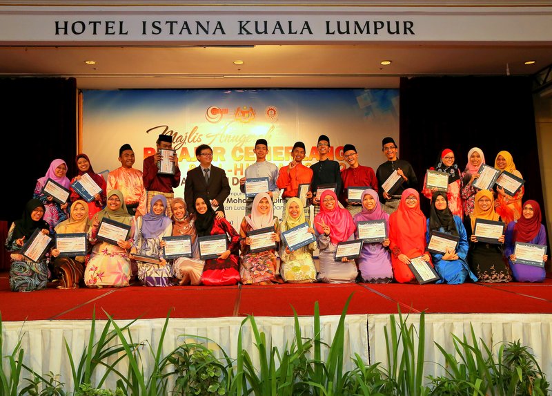Majlis Anugerah Pelajar Cemerlang Sijil Pelajaran Malaysia Spm Dan Al Huffaz 2012 Maktab Rendah Sains Mara Mrsm Ewarta Mara